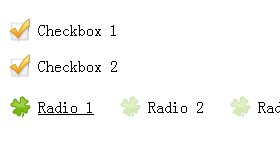 通过jQuery实现的自定义checkbox和radiobox