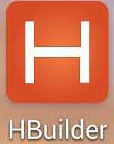 HBuilder开发App教程-定制图标，启动页以及打包