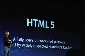 HTML5是怎么火起来的？