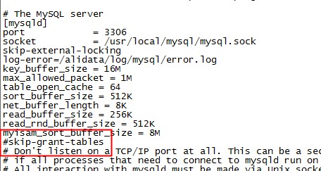 阿里云 ECS Linux系统重置mysql数据库root用户密码