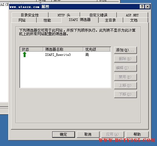 windows 2003 64位系统  iis6.0伪静态ISAPI_Rewrite3.dll无法加载及访问404问题