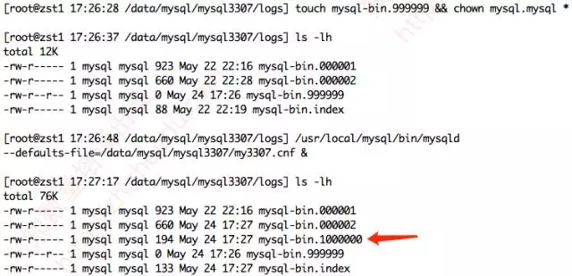 MySQL binlog后面的编号最大是多大？