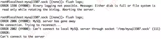 MySQL binlog后面的编号最大是多大？
