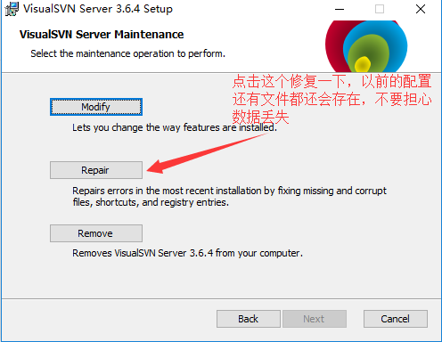 Cannot open service 'VisualSVNServer': 指定的服务未安装。