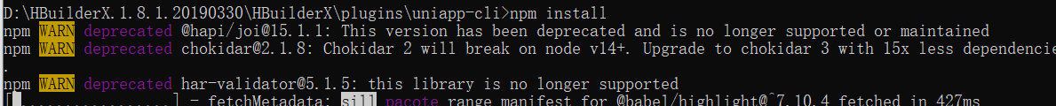 uniapp报错：Browserslist: caniuse-lite is outdated. Please run next command `npm update`